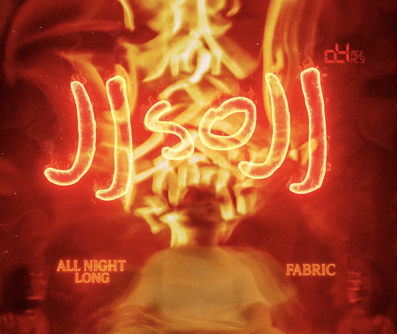 JJsoJJ All Night Long na Fabric